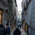 Cordonerias * Toledo